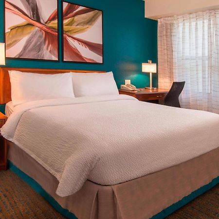 Residence Inn Fairfax Merrifield Esterno foto